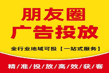 行业领先者的信息流推广开户策略