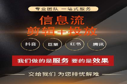 服装品牌如何利用SEM关键词提升品牌曝光度