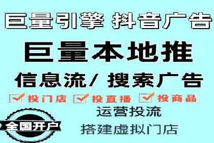 案例分享：SEM优化实战案例解析